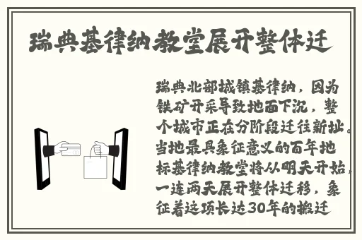 久久96热在国产精品10
