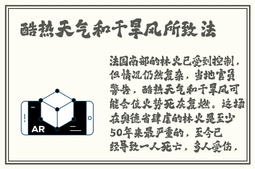 水蜜桃色314