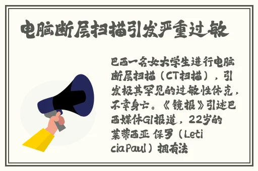 麻豆网站传媒