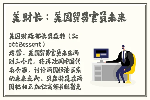 欧美韩国日本精品一区二区三区